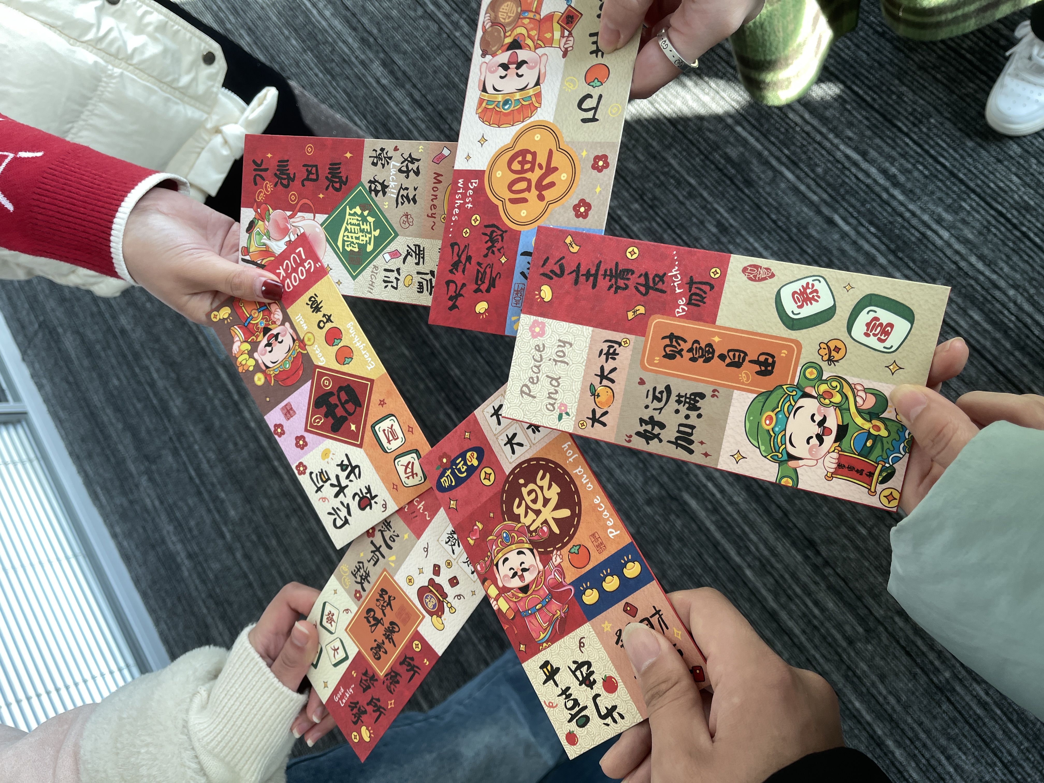 New Year's red envelopes